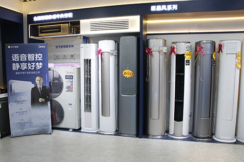 3【标题】天气渐热 空调销量逐渐走俏.JPG