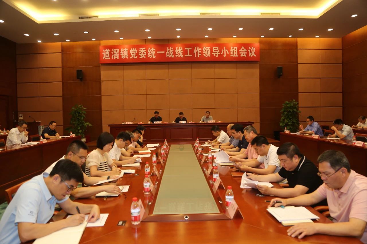 微信图片_20240410170337.jpg