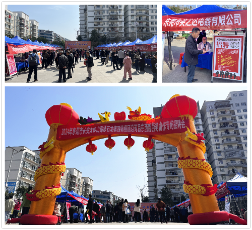 微信图片_20240326194655_副本.jpg