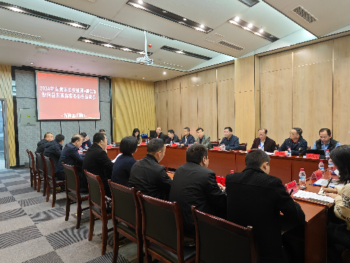 微信图片_20240328180055.jpg