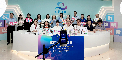微信图片_20240327115328.jpg