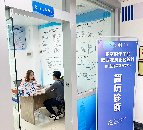 微信图片_20240328092519_副本.jpg