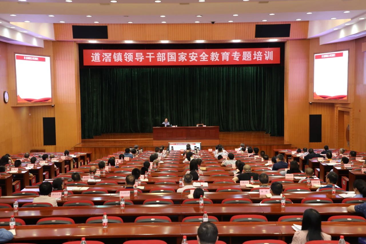 微信图片_20240412161603.jpg