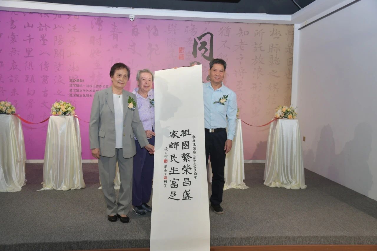 微信图片_20240415115409.jpg
