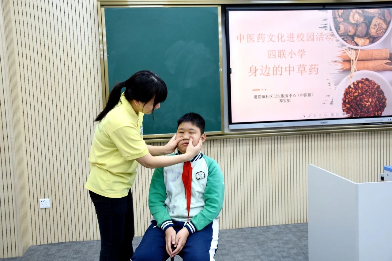 微信图片_20240415154638.jpg