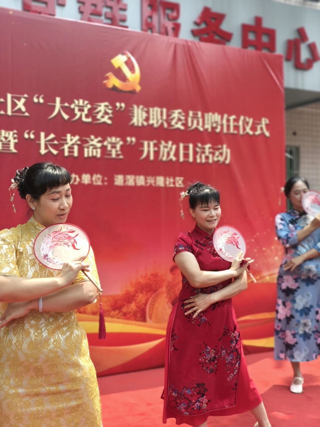 微信图片_20240415160833.jpg
