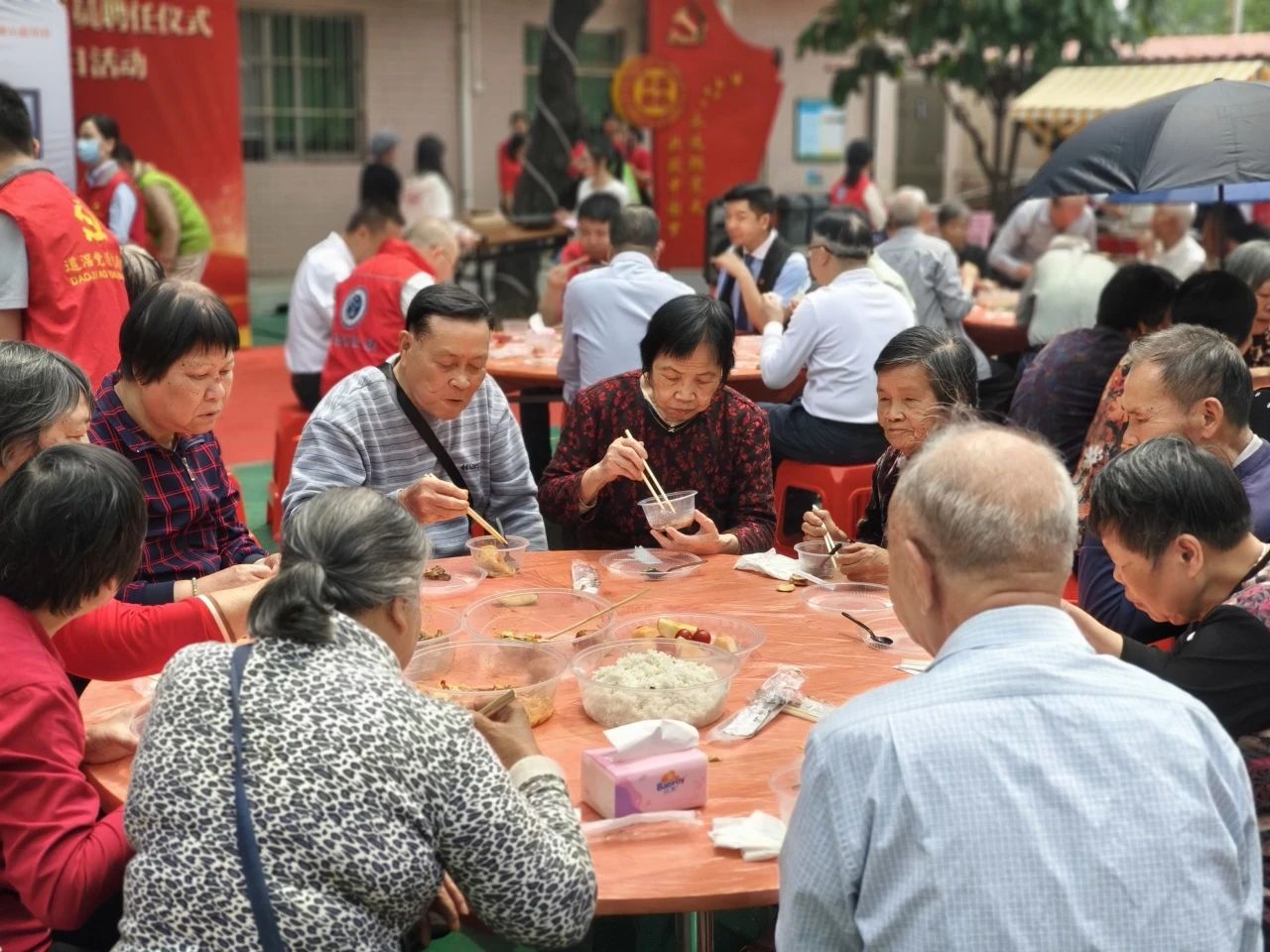 微信图片_20240415160910.jpg