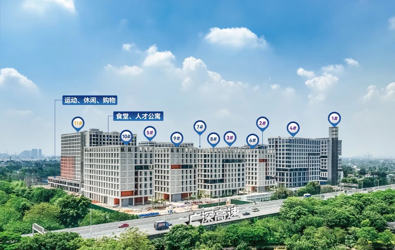 微信图片_20240415165135.jpg