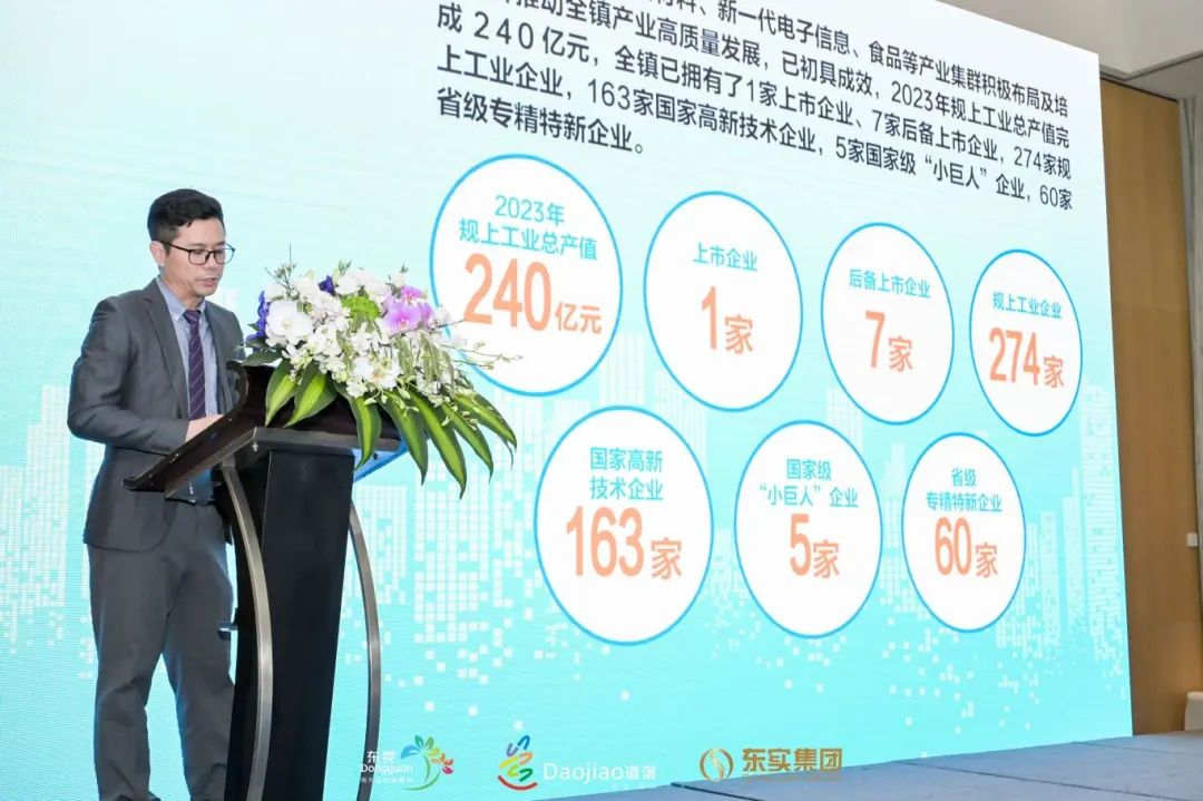 微信图片_20240415165214.jpg