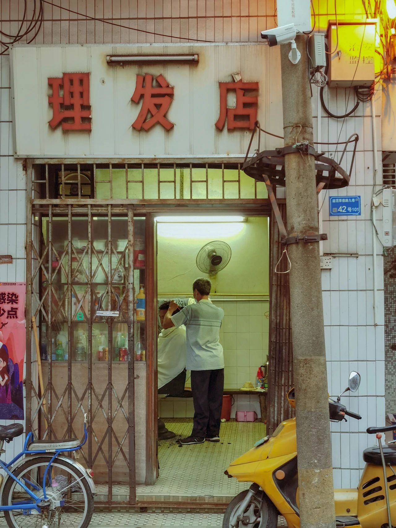 微信图片_20240417103748.jpg