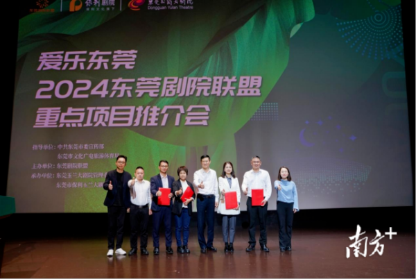已编辑图片