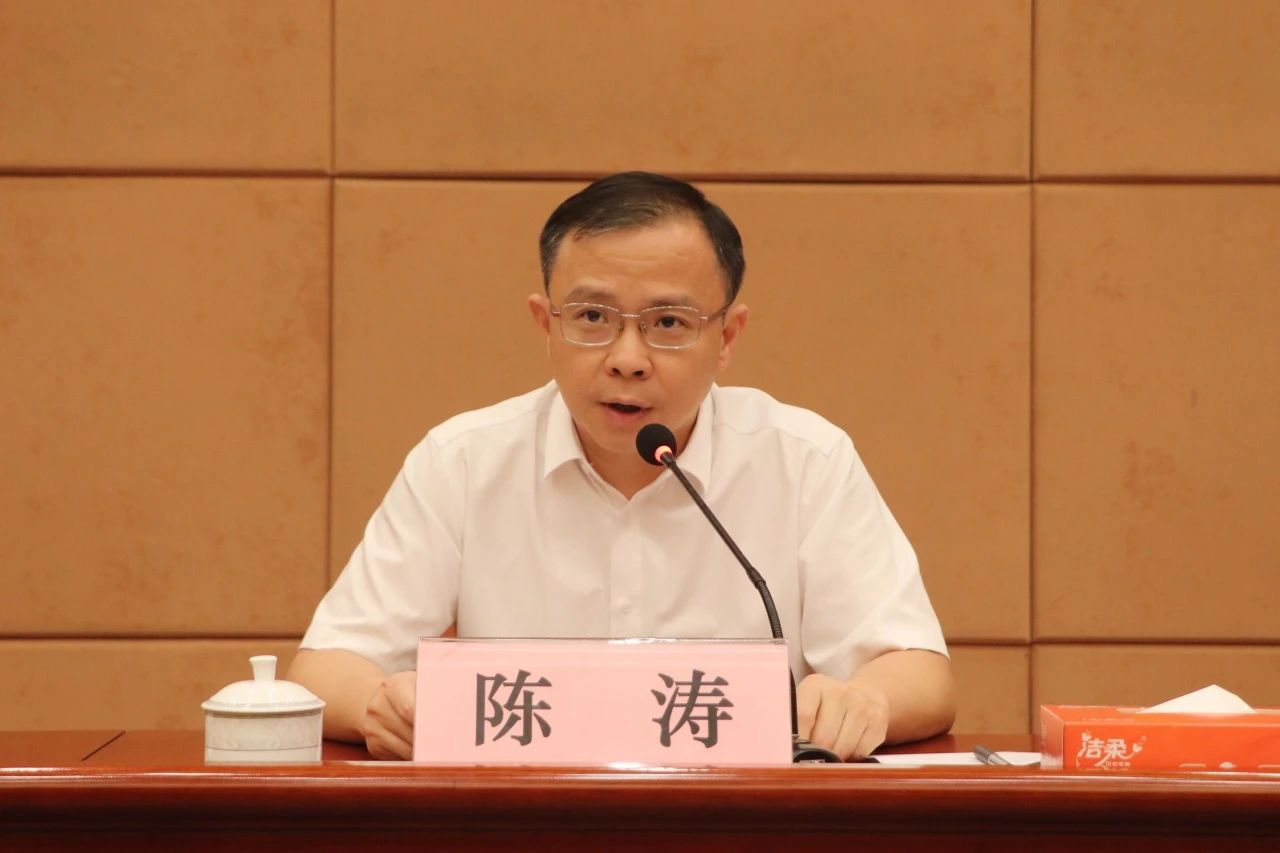 微信图片_20240420121404.jpg
