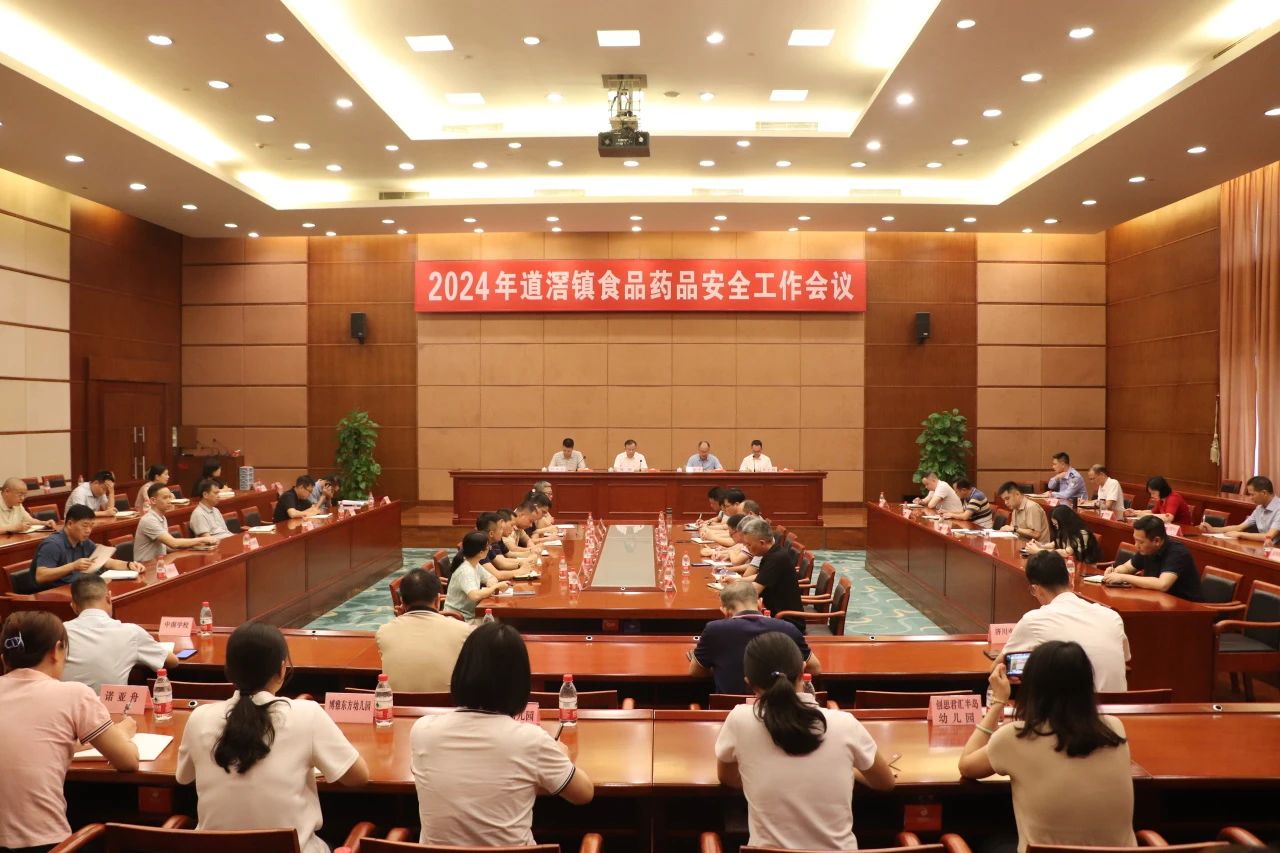 微信图片_20240420121412.jpg