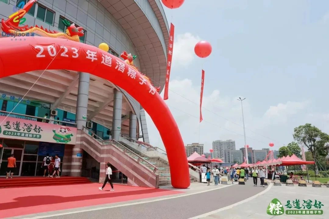 微信图片_20240421090040.jpg