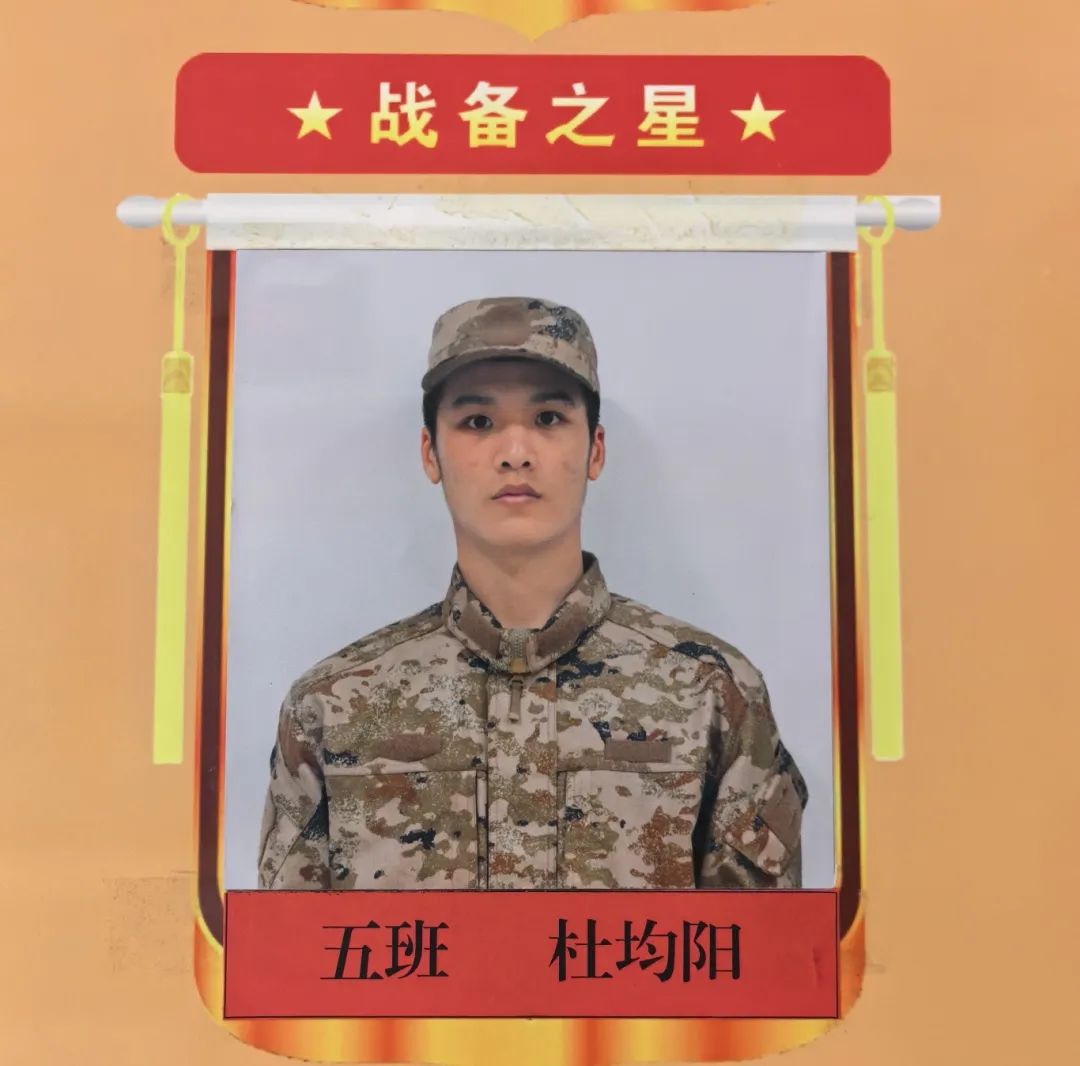 微信图片_20240421111740.jpg