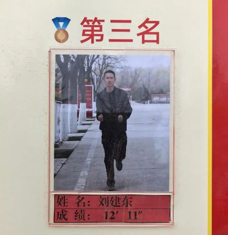 微信图片_20240421111745.jpg