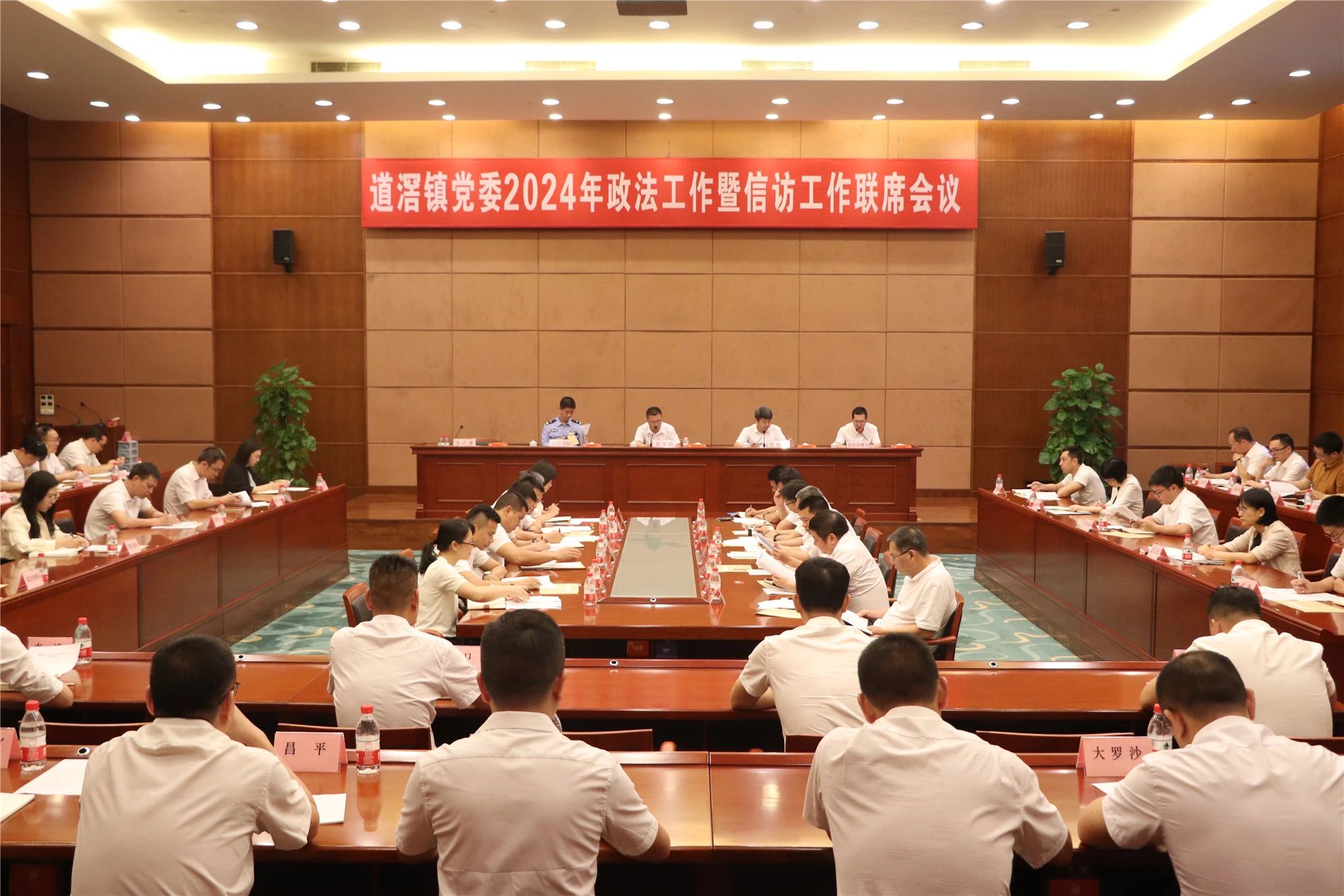 微信图片_20240421114306.jpg