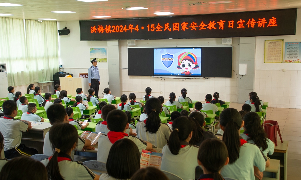 微信截图_20240416170227.jpg