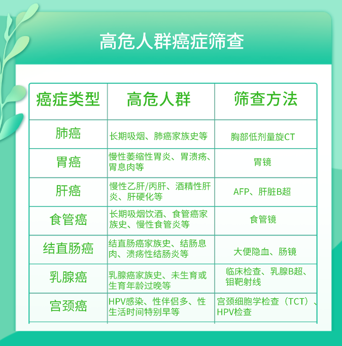 图片9.png