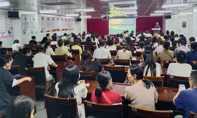 虎门医保分局开展“基金监管同参与_守好群众救命钱”集中宣传月活动.docx_6