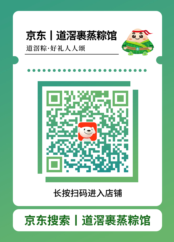 微信图片_20240507154339.png