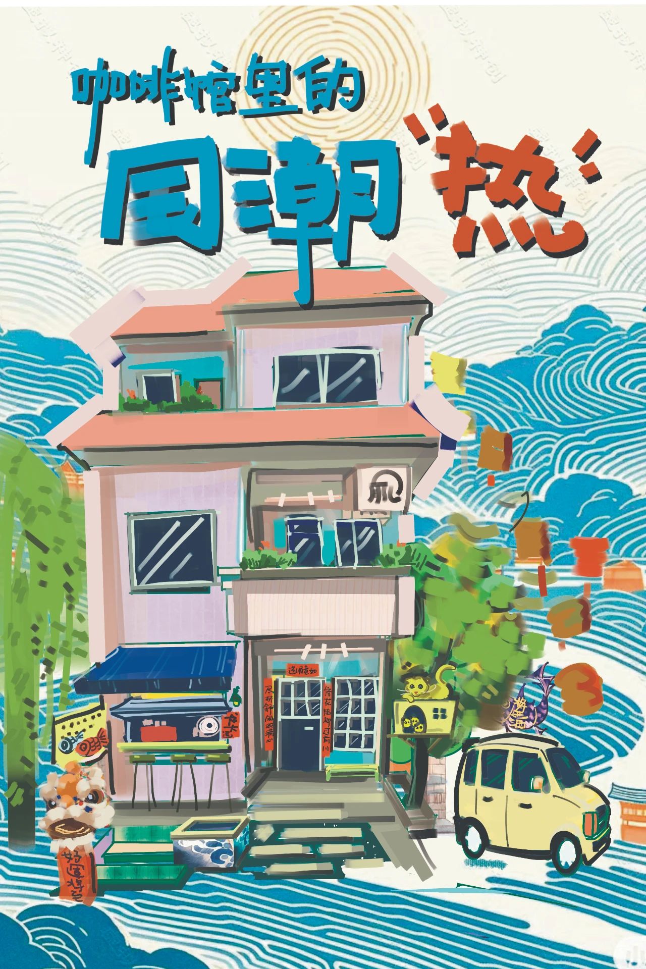 微信图片_20240508085125.jpg