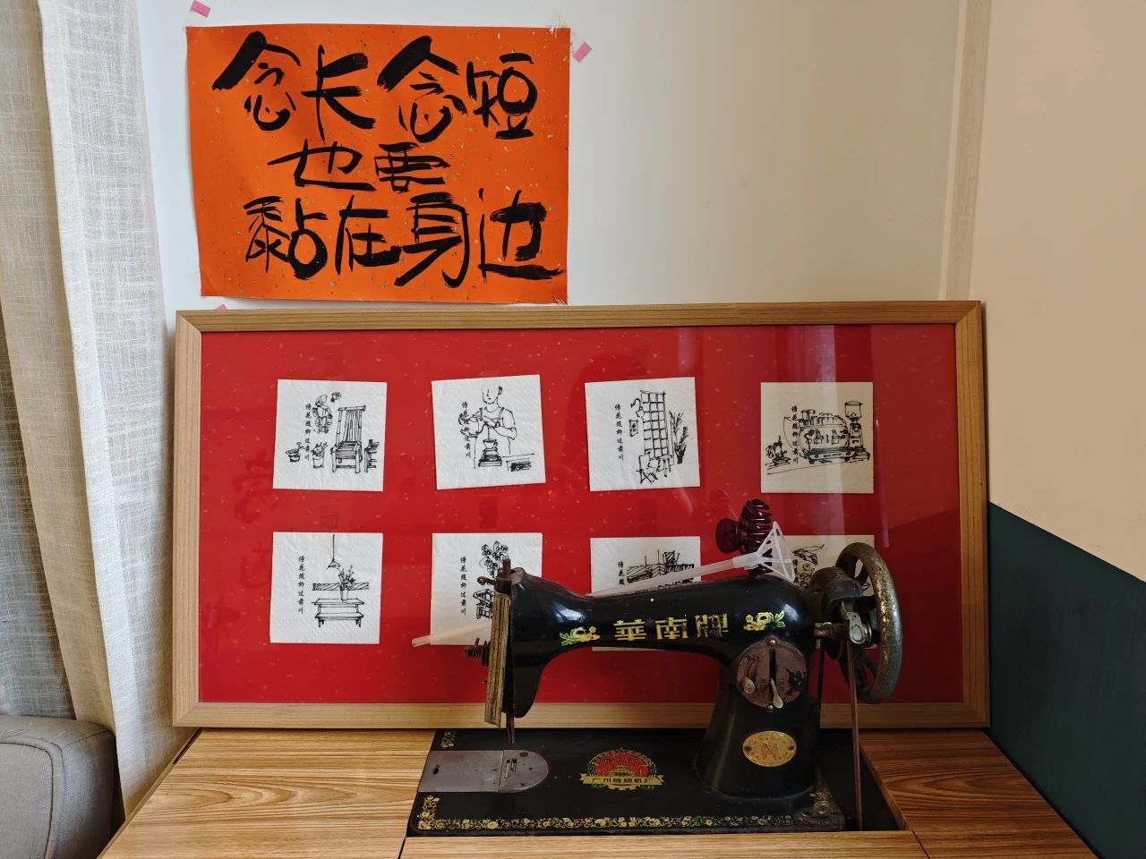 微信图片_20240508085906.jpg