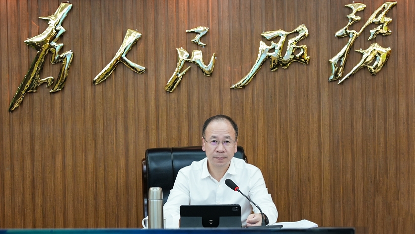 微信截图_20240507104058.jpg
