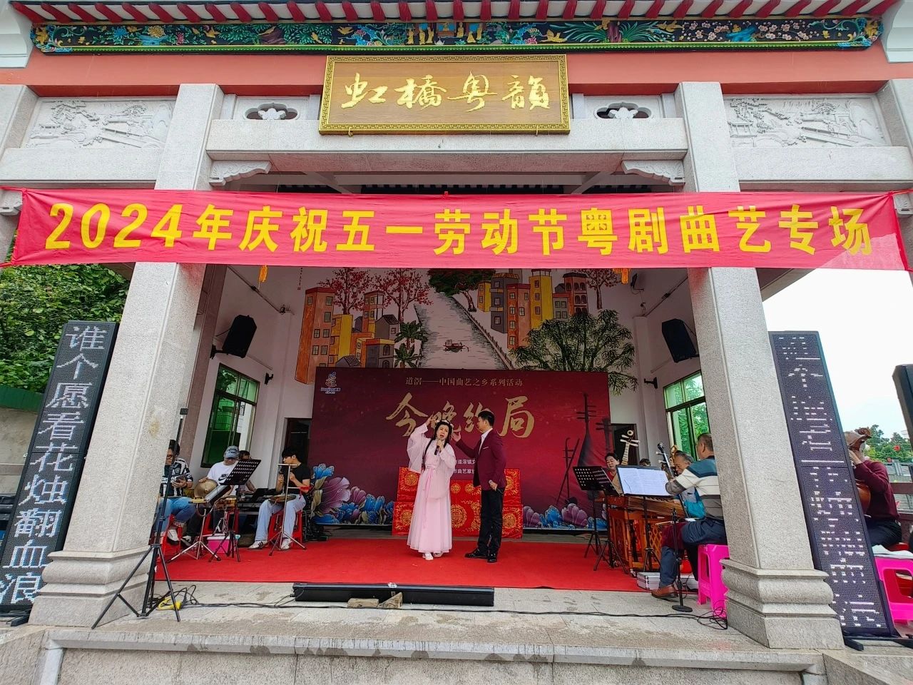 微信图片_20240509092322.jpg