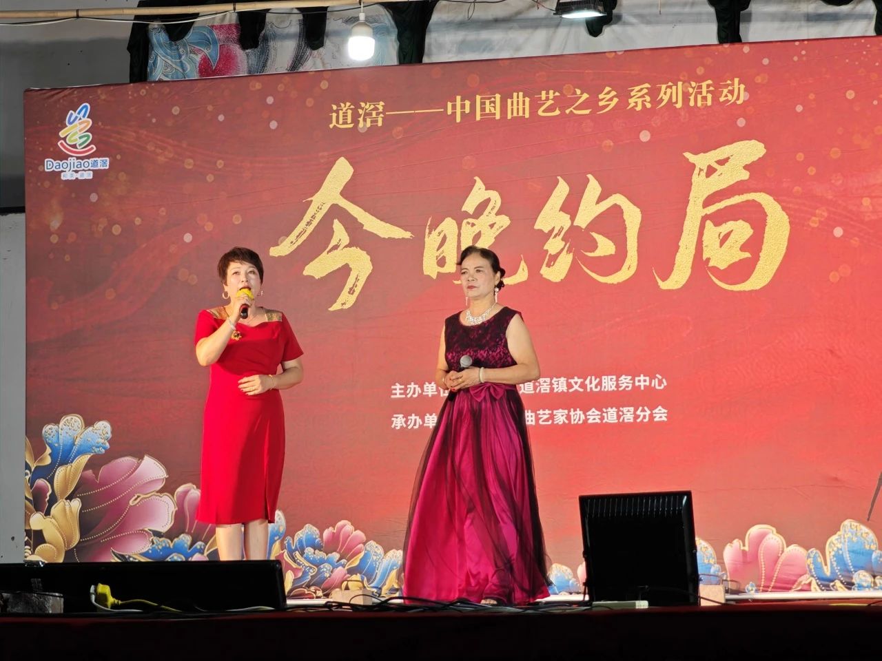 微信图片_20240509092327.jpg