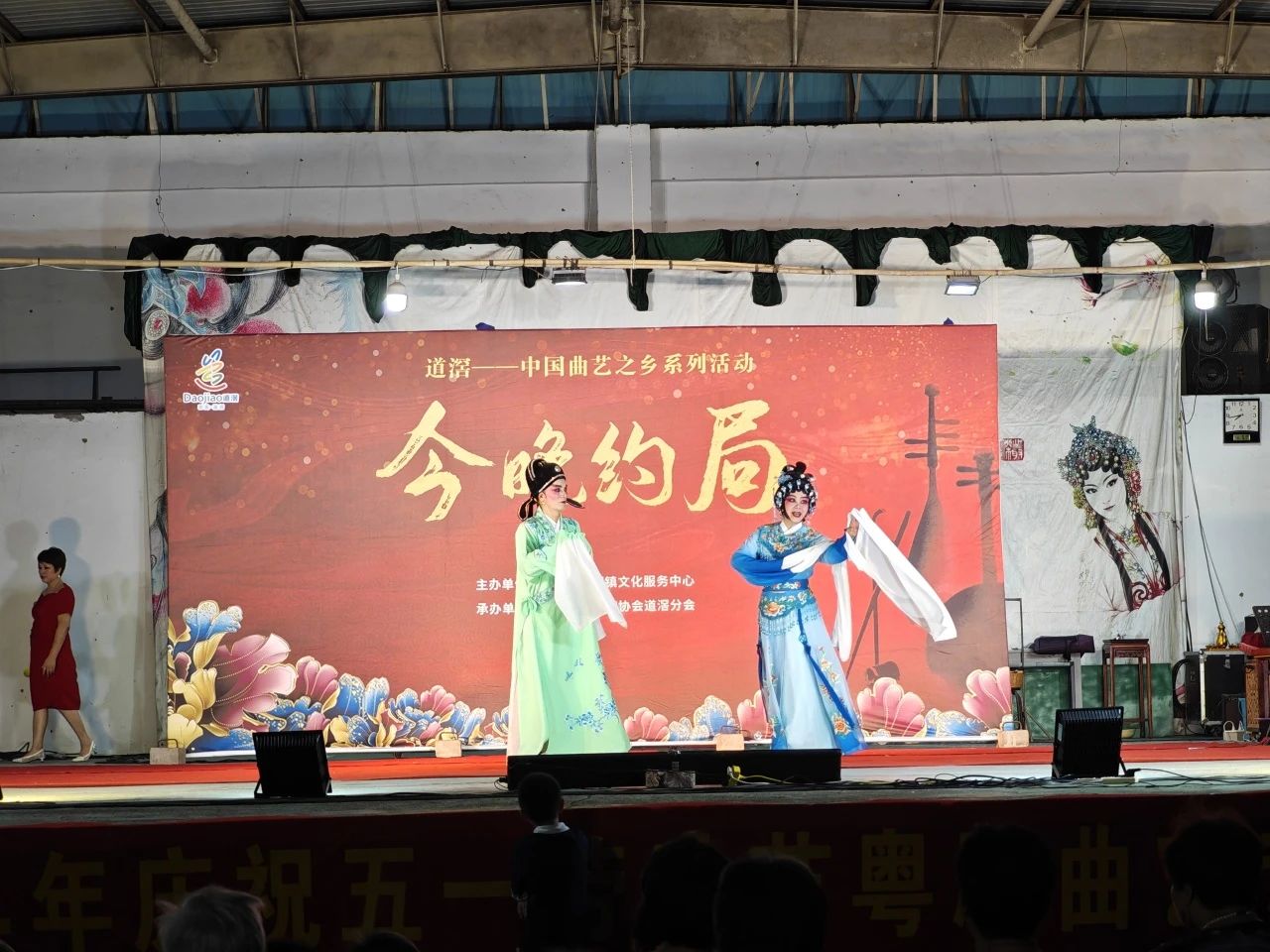 微信图片_20240509092338.jpg