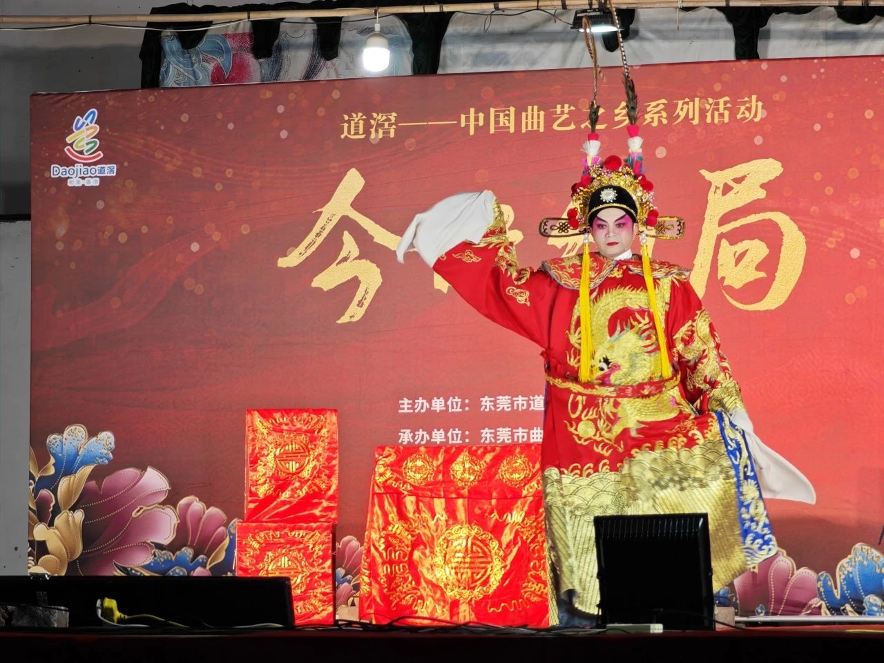 微信图片_20240509092343.jpg