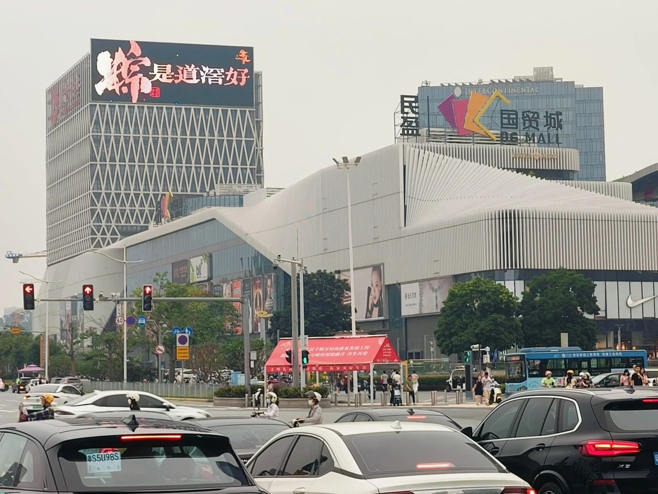 微信图片_20240509093956.jpg