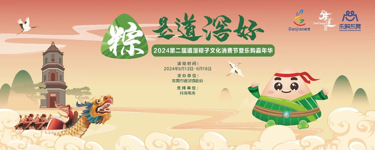 微信图片_20240510094755.jpg