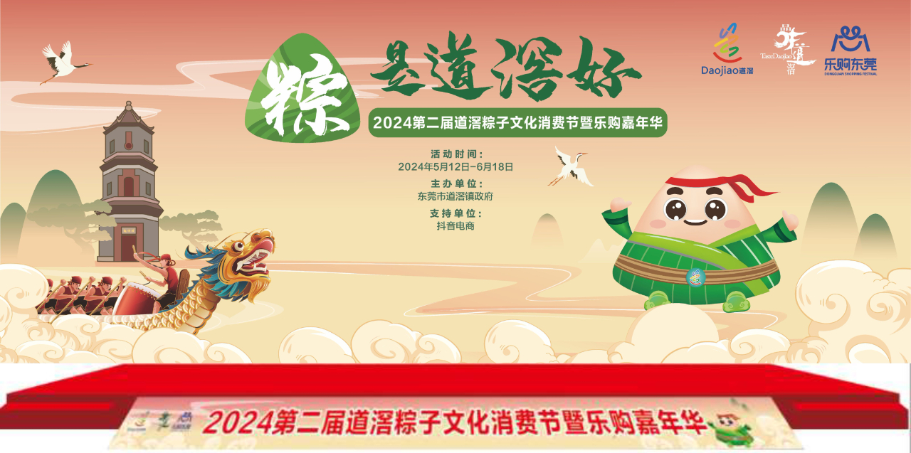微信图片_20240510094819.jpg