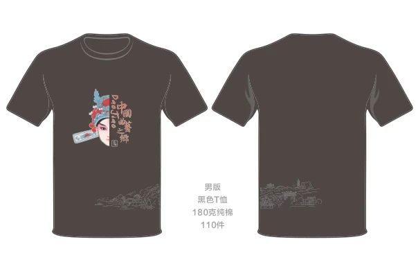 微信图片_20240510100759.jpg