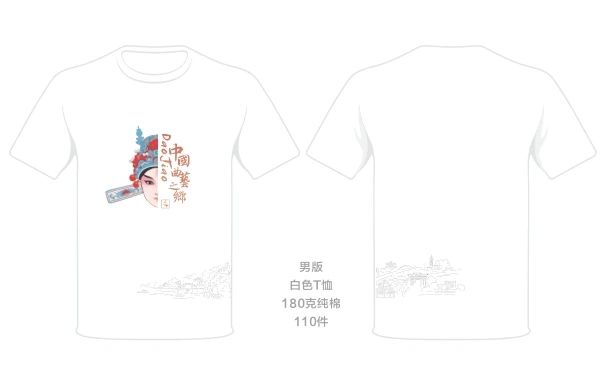 微信图片_20240510100804.jpg