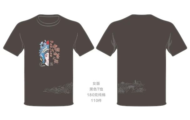 微信图片_20240510100808.jpg