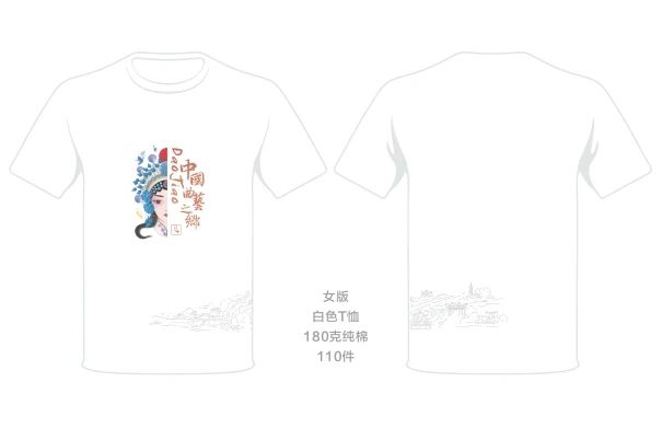 微信图片_20240510100814.jpg