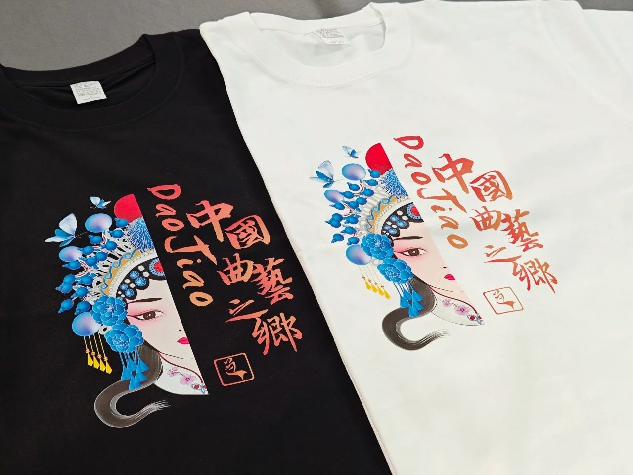 微信图片_20240510100820.jpg
