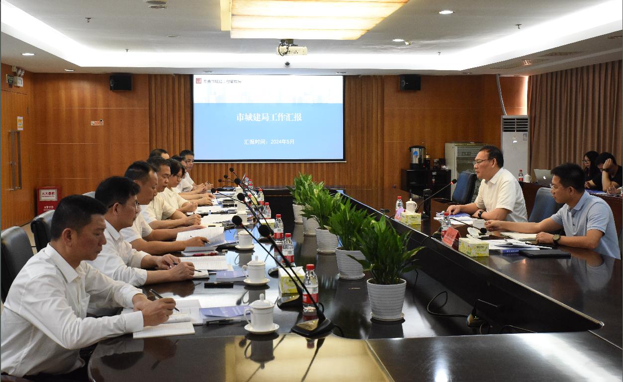 截图_选择区域_20240510144011.jpg