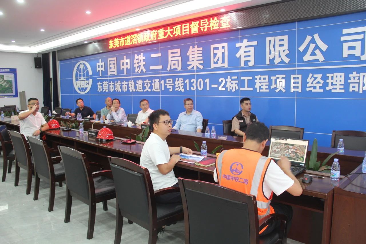 微信图片_20240511085311.jpg