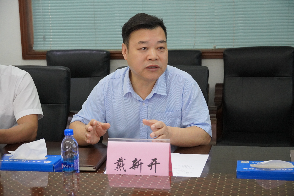 20240508  52期 市医保局莅临石龙镇开展”莞家福“ 公益捐赠活动指导和座谈.doc_4