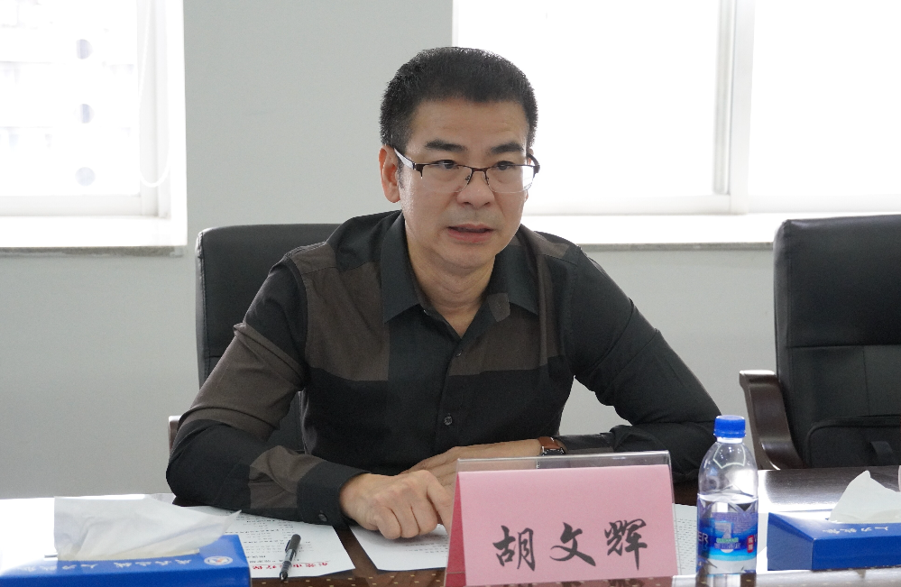 20240508  52期 市医保局莅临石龙镇开展”莞家福“ 公益捐赠活动指导和座谈.doc_3