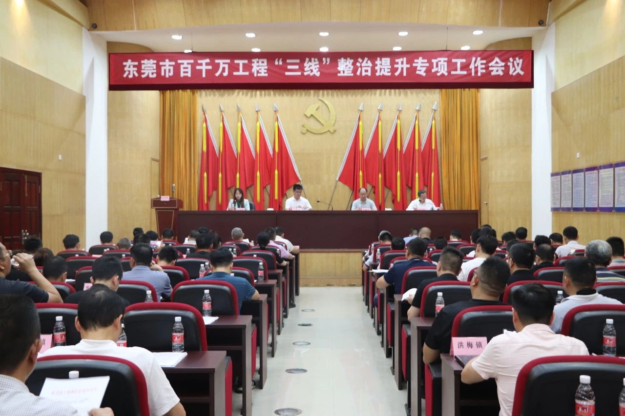 微信图片_20240514093744.jpg
