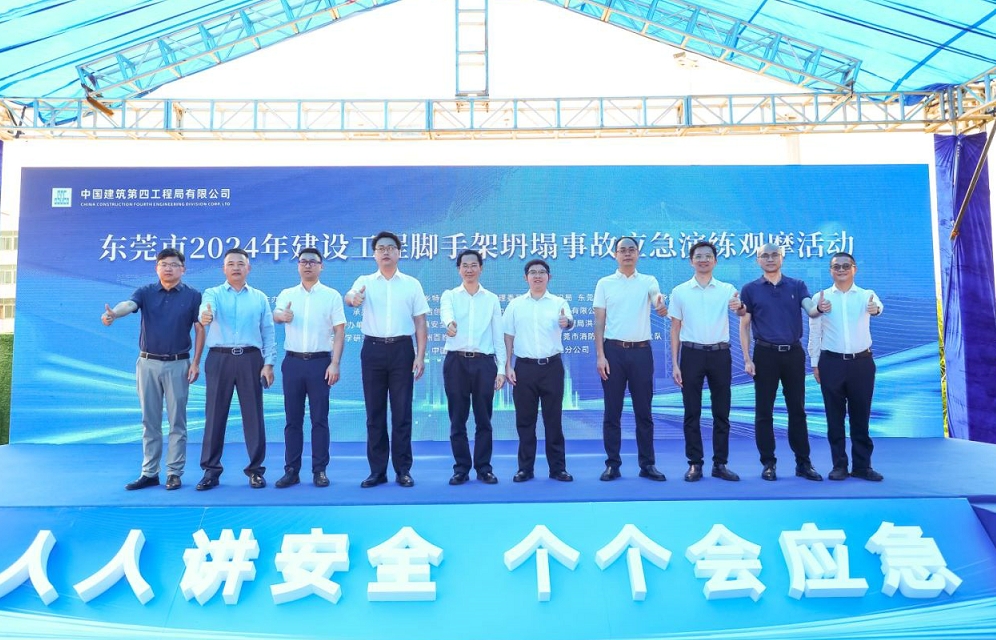 微信截图_20240511095540.jpg