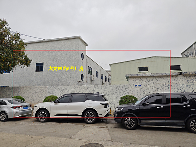 大龙四路5号红线图.jpg