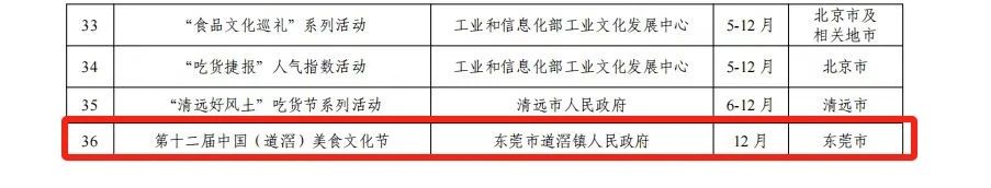 微信图片_20240516090952.jpg