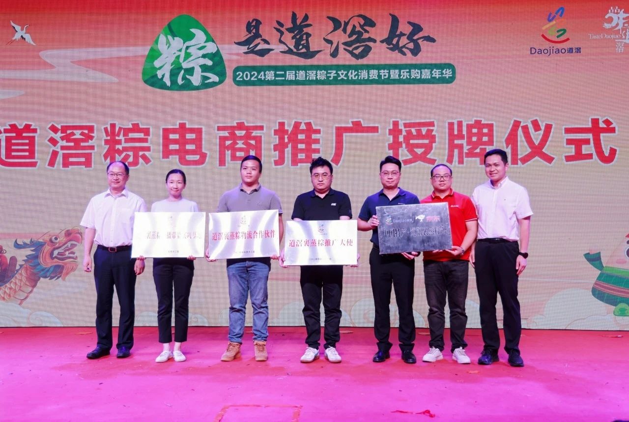 微信图片_20240516092337.jpg