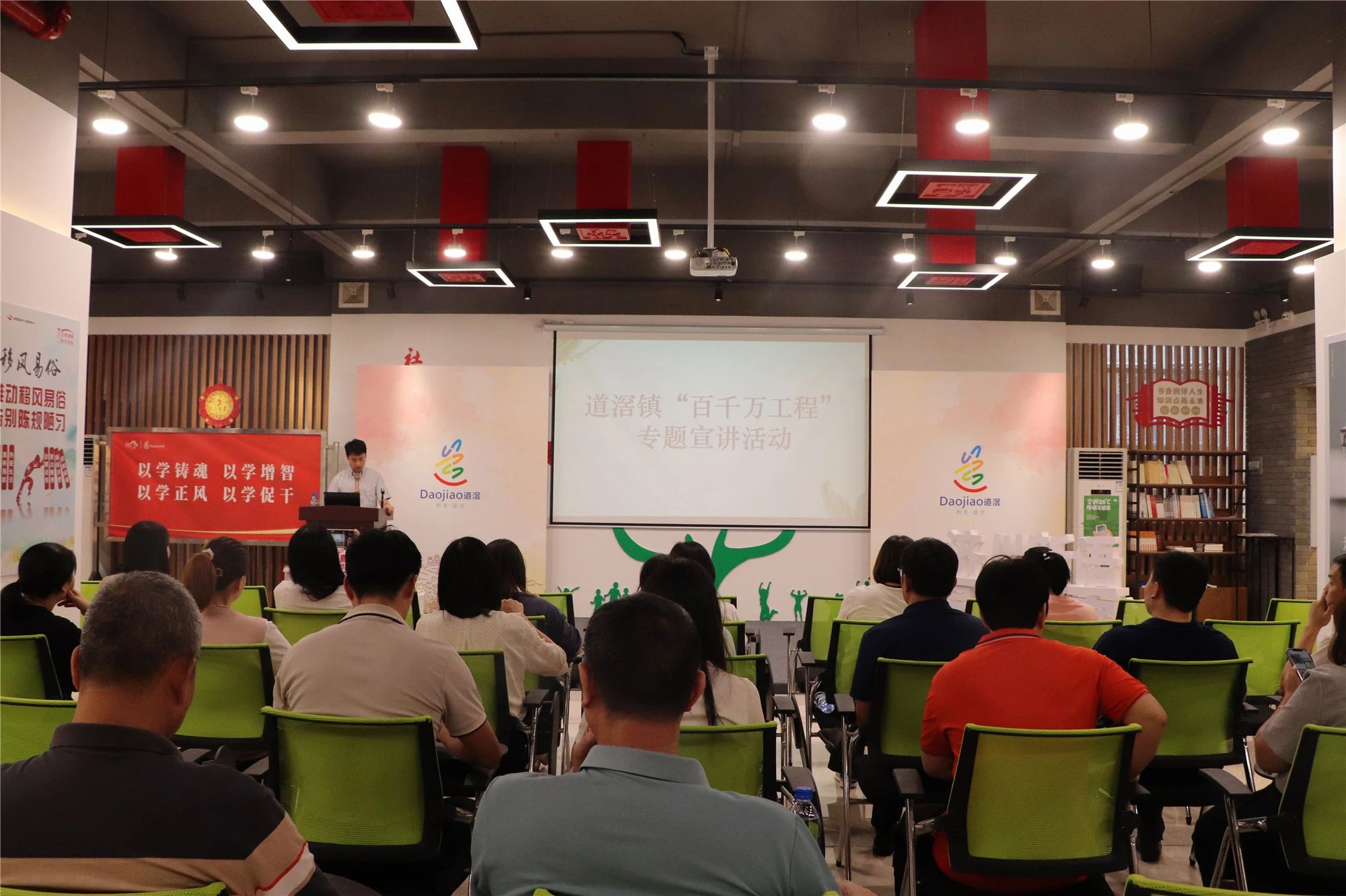 微信图片_20240517075709.jpg